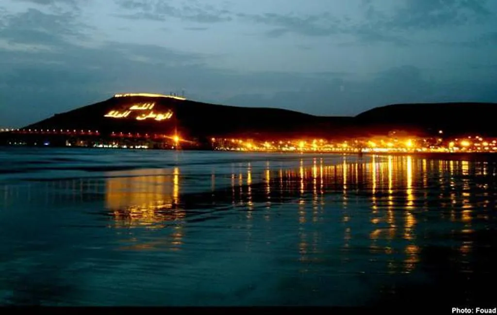 Appartement Immoconst 11 Agadir Daire